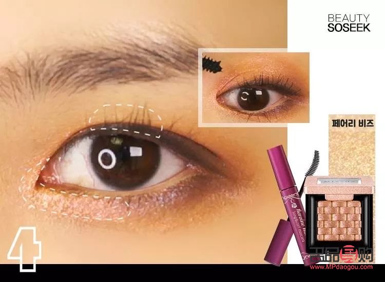 打造完美眼妝，你需要這些工具和化妝品