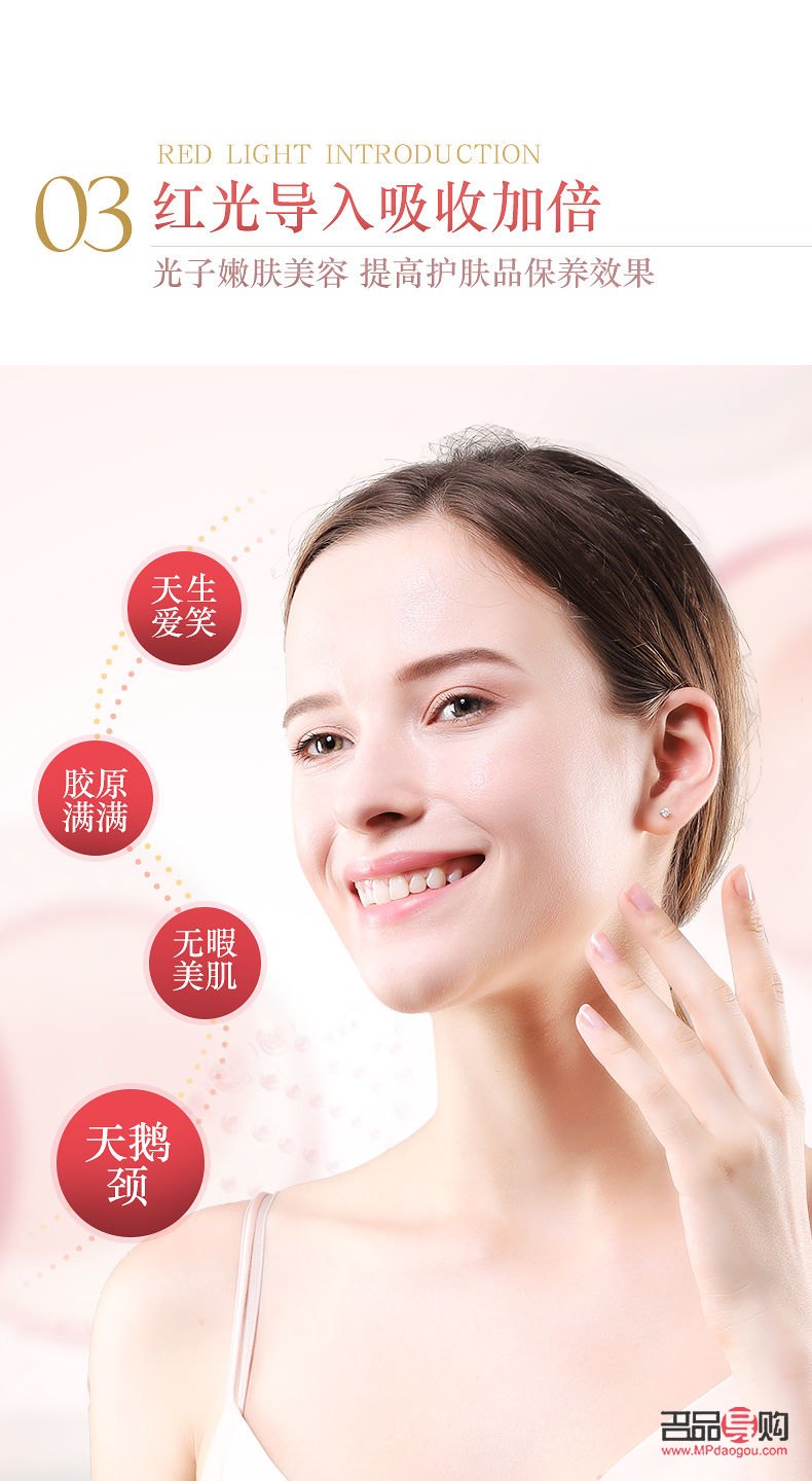 面部美容儀抗皺嗎(面部美容儀抗皺嗎知乎)