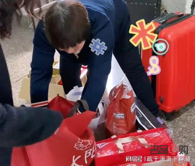 婆婆選什么禮物給兒媳(婆婆選什么禮物給兒媳婦)