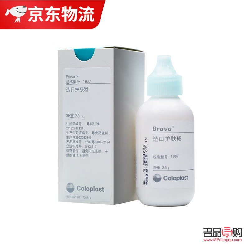 康樂菲護(hù)理身體怎么樣(康樂菲護(hù)理身體怎么樣啊)