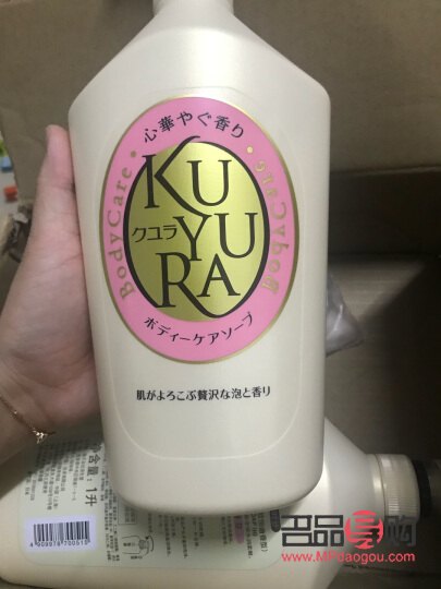 香芬身體護(hù)理液怎么用(香芬身體護(hù)理液怎么用的)