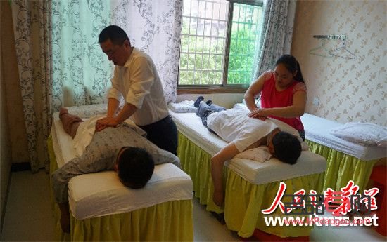 祁東哪里做身體護(hù)理好(祁東哪里做身體護(hù)理好點(diǎn))