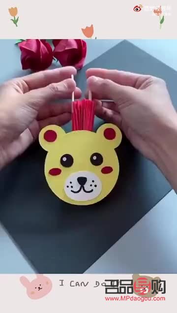 怎么做動(dòng)物小禮物手工(怎么做動(dòng)物小禮物手工視頻)