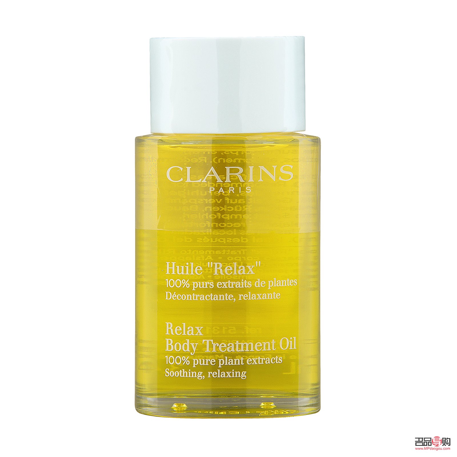 為什么用身體護(hù)理油(為什么用身體護(hù)理油會(huì)癢)