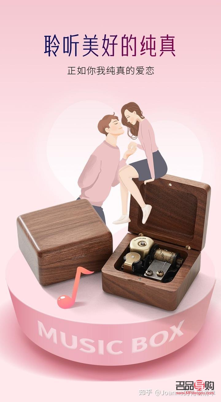 喜歡音樂送什么禮物(喜歡音樂送什么禮物比較好)