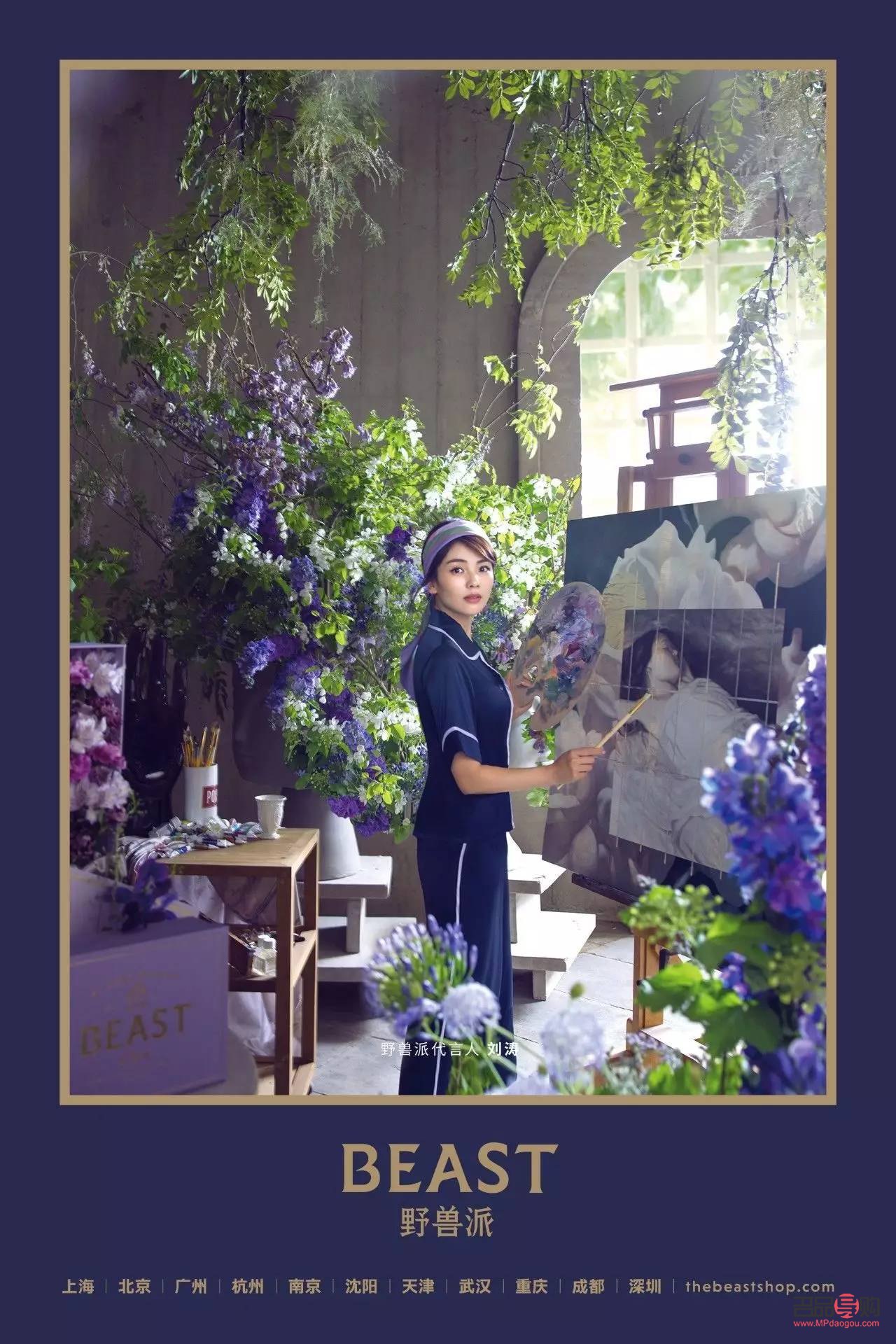 紫色母親節(jié)禮物怎么做(紫色母親節(jié)禮物怎么做的)