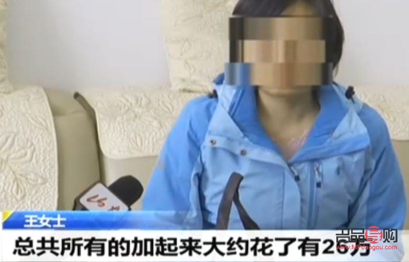 美容液拼音怎么寫(美容液的拼音)