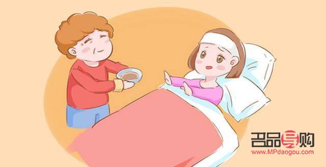 產(chǎn)后怎么護(hù)理身體好(產(chǎn)后怎么護(hù)理身體好一點(diǎn))