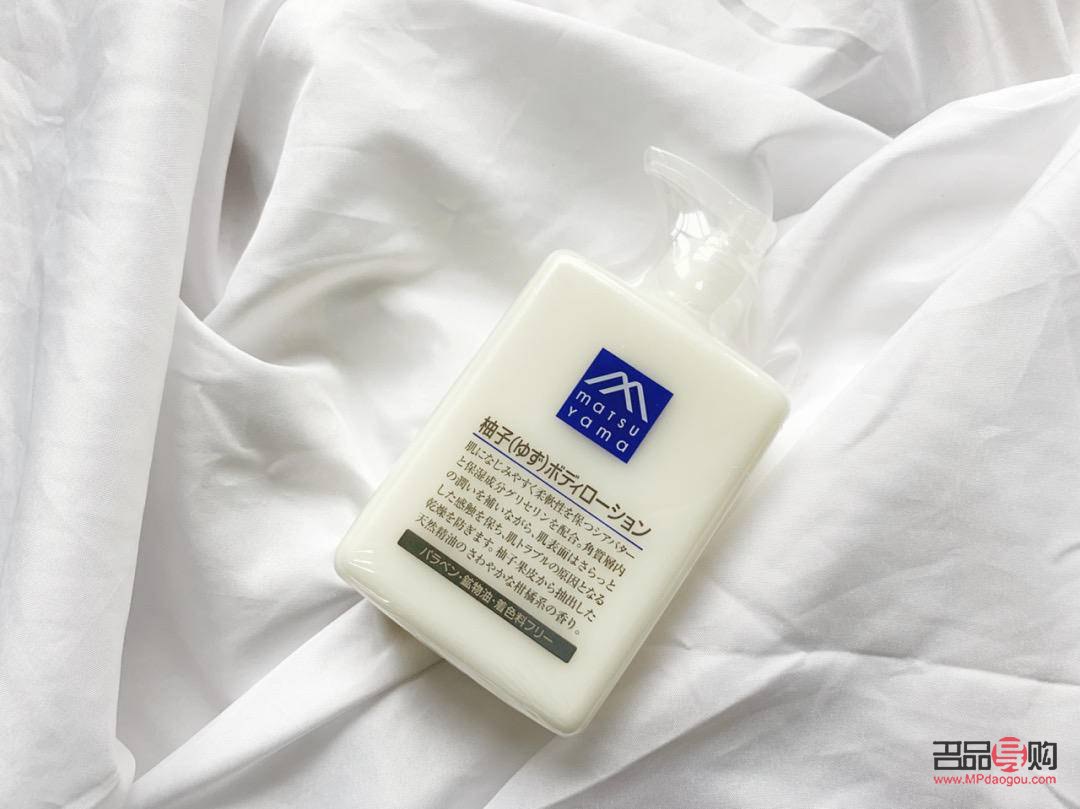 身體護理抑菌膏怎么用(身體護理抑菌膏怎么用視頻)