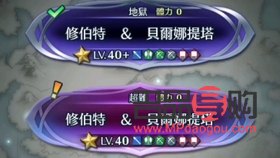 <h3>美容降脂肪的飲食秘訣</h3>