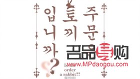 <h3>美容降脂肪的飲食秘訣</h3>