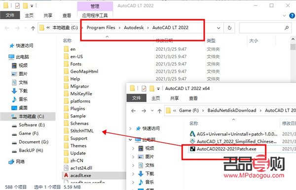 <h3>巧妙引導前任，實現(xiàn)禮物心愿</h3>