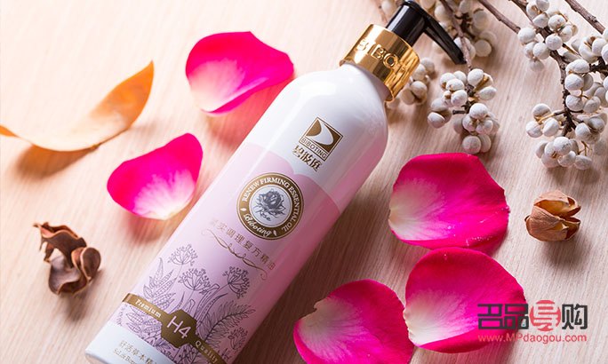 <h3>身體護(hù)理精油使用方法詳解</h3>