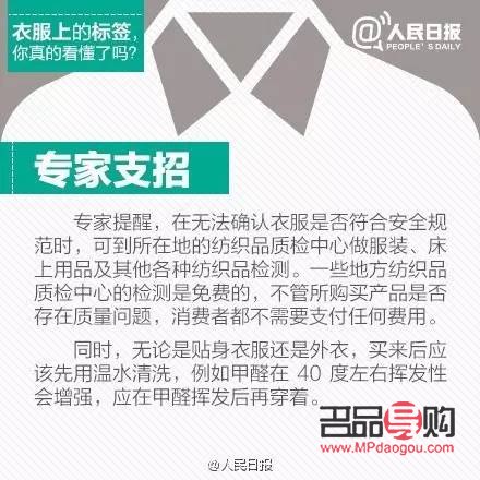 結(jié)婚禮物選擇指南：如何挑選一份適宜的結(jié)婚禮物？