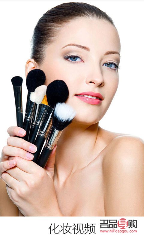 怎么修改彩妝視頻(怎么修改彩妝視頻文字內(nèi)容)