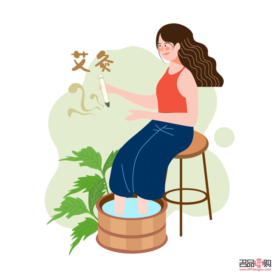 宮寒日常怎樣護(hù)理身體(宮寒日常怎樣護(hù)理身體最好)