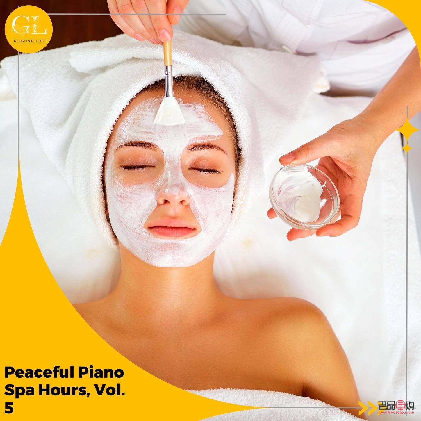 <h3>美容有幾步</h3>