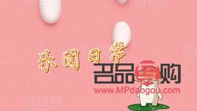 <h3>以花養(yǎng)生：探索花朵的身體護(hù)理與保養(yǎng)之道</h3>