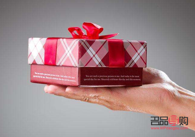 如何婉拒他人贈送的禮物