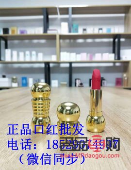 彩妝商品怎么拿貨(彩妝商品怎么拿貨便宜)