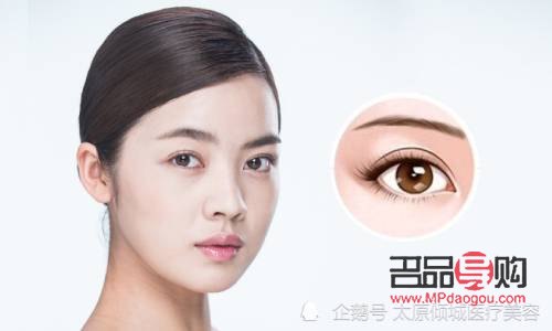 圓臉新月型雙眼皮圖片(圓臉新月型雙眼皮圖片大全)