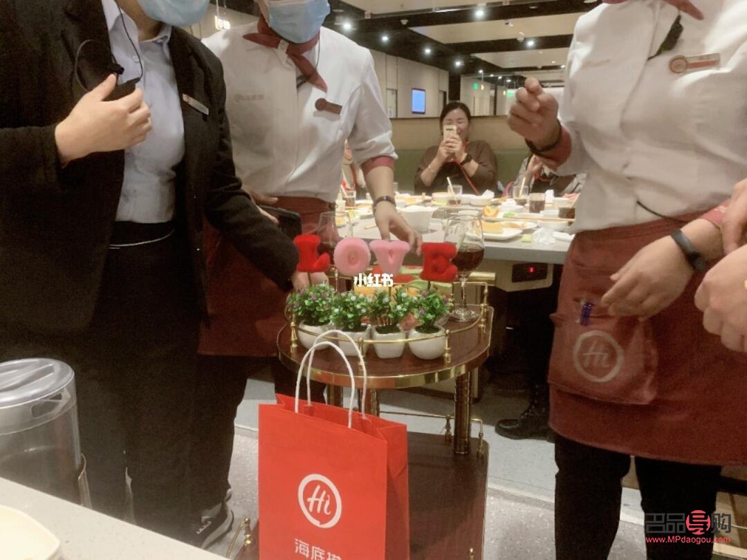 怎樣從海底撈要禮物呢(如何在海底撈要禮物)