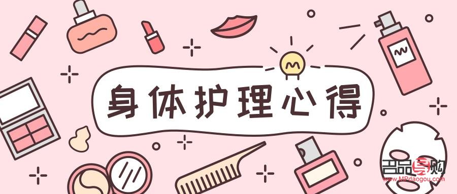 學(xué)護理怎么注意身體的(學(xué)護理怎么注意身體的安全)