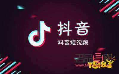 抖音收禮物怎么掙錢(抖音收禮物怎么掙錢?)