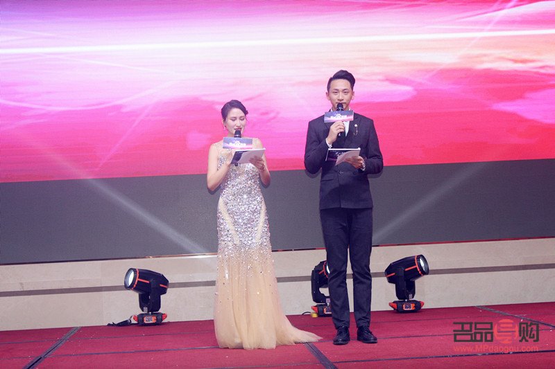 送主持人什么禮物(送主持人什么禮物合適)