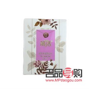 <h3>蝶姿蘭身體護理指南</h3>