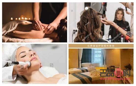 奢品身體護(hù)理怎么樣(奢品身體護(hù)理怎么樣啊)