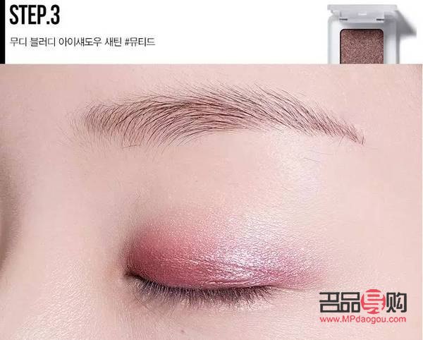 眼妝要買什么化妝品比較好(眼妝要買什么化妝品比較好用)