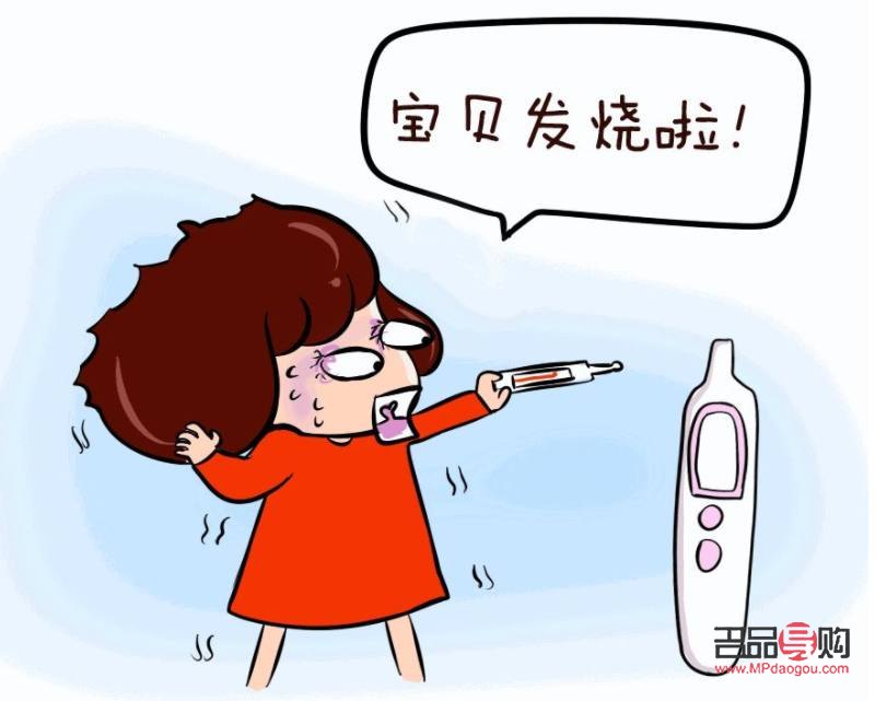 高熱出汗怎么護(hù)理身體(高熱出汗怎么護(hù)理身體呢)