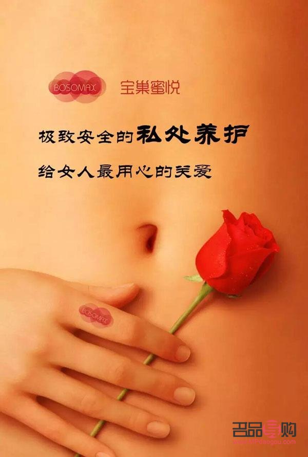 <h3>身體護理：關(guān)愛身體，呵護健康</h3>