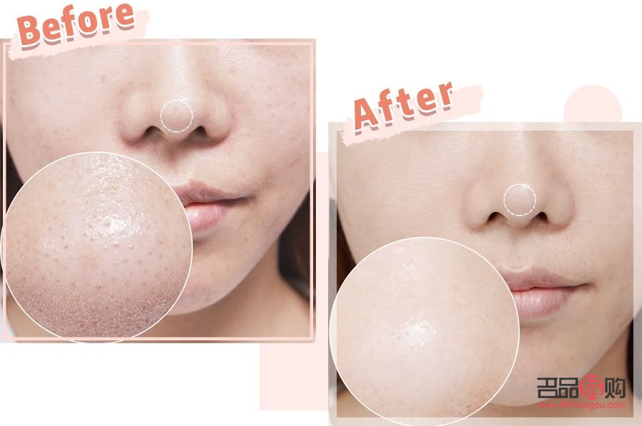 <h3>美容儀使用后，肌膚多久能吸收其效果？</h3>