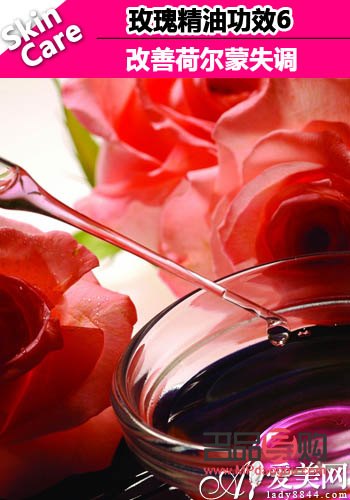 <h3>玫瑰精油護(hù)理身體的益處與使用方法</h3>