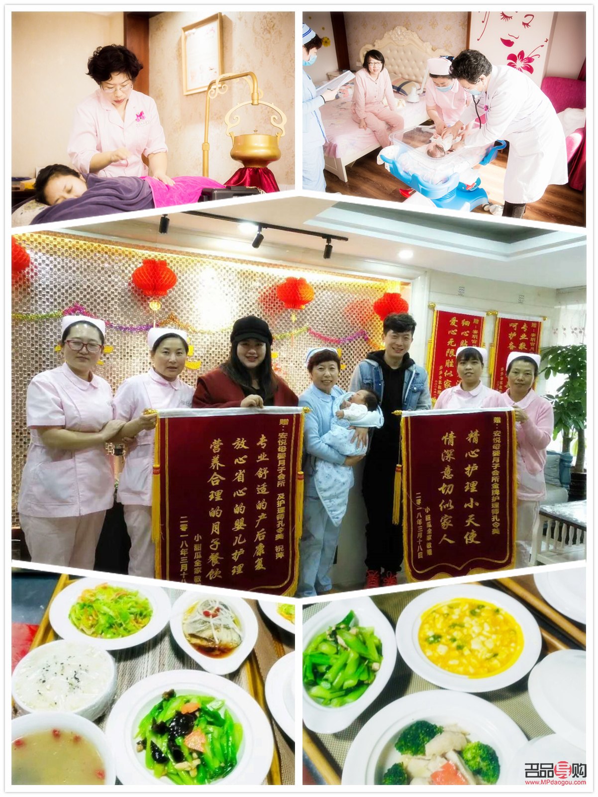 小產(chǎn)怎么護(hù)理身體(小產(chǎn)怎么護(hù)理身體最好)