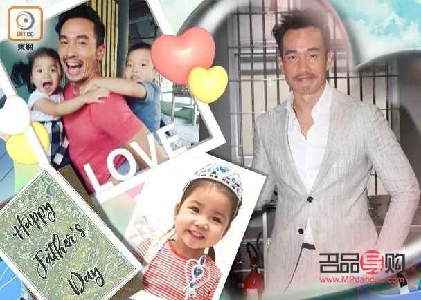 父親為繼父挑選禮物的心意傳達