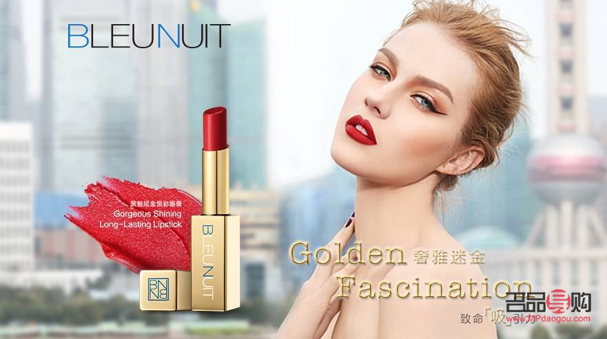 女性美容：關(guān)愛自我，展現(xiàn)魅力