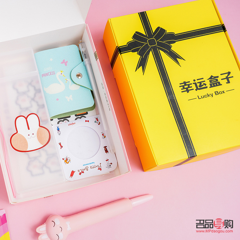 幸運(yùn)寶寶的禮物有哪些(幸運(yùn)寶寶的禮物有哪些呢)