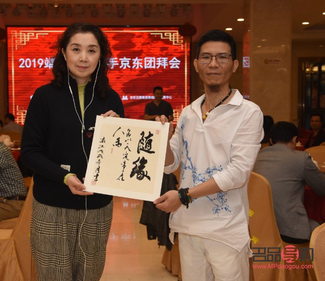 <h3>婚紗禮物指南：贈(zèng)予新娘的最美祝福</h3>