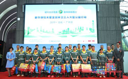 婚紗禮物指南：贈予新娘的最美祝福