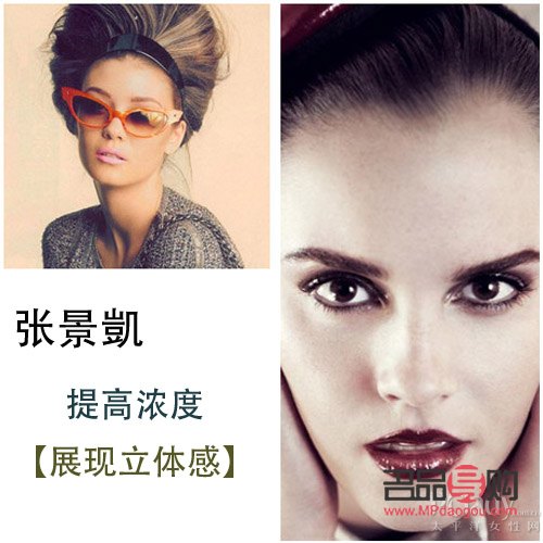 <h1>彩妝化妝技巧大揭秘：如何打造完美妝容？</h1>