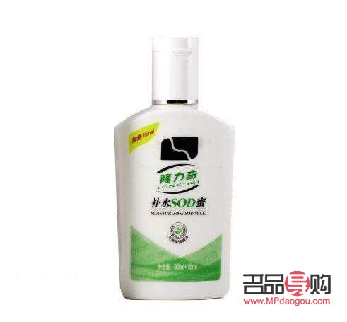 <h3>隆力奇身體護(hù)理產(chǎn)品評(píng)測(cè)與體驗(yàn)分享</h3>