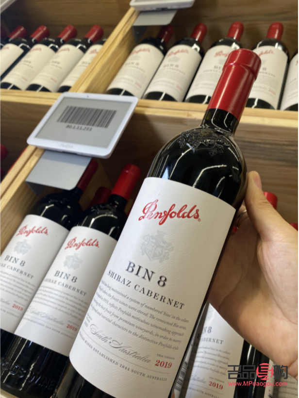 美容部怎么拼音