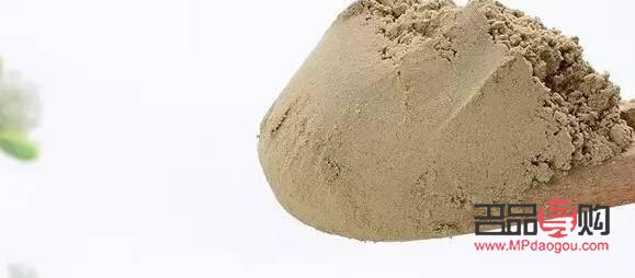 三七葉可以美容嗎(三七葉可以美容嗎有效果嗎)