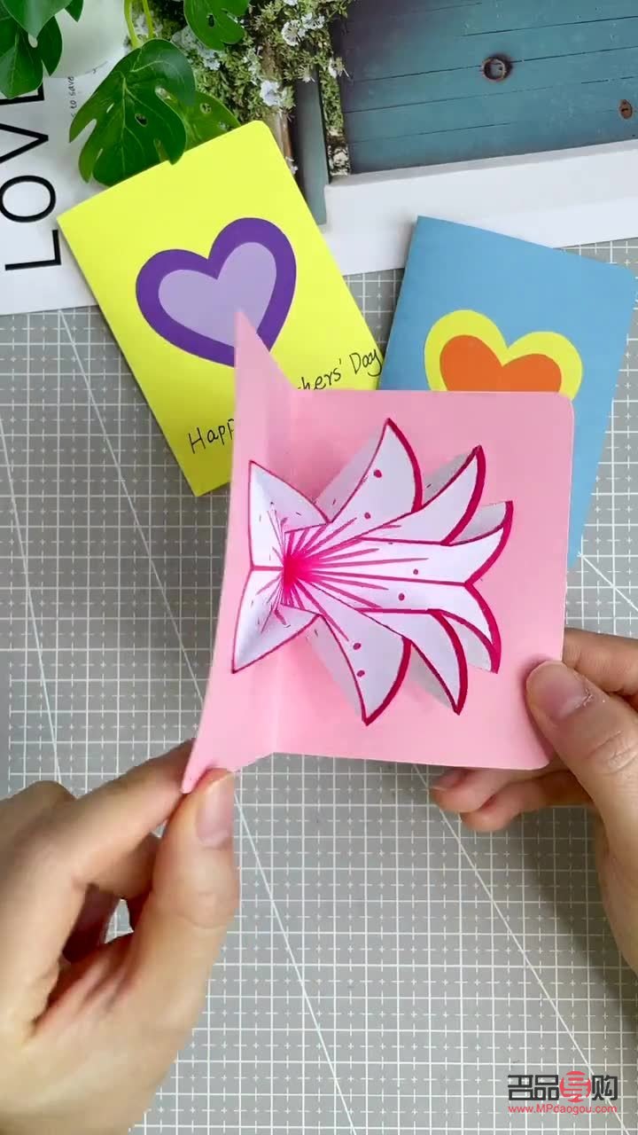 教師節(jié)怎么做禮物手工(教師節(jié)怎么做禮物手工立體)