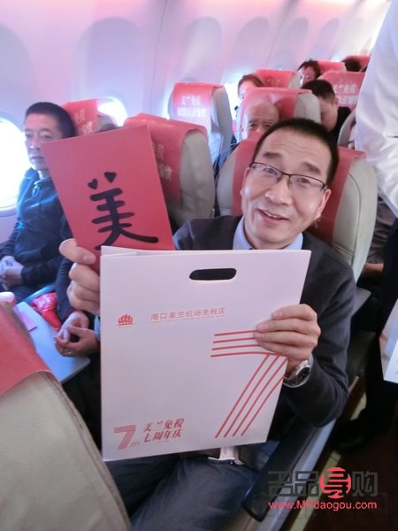 旅客最喜歡什么禮物(旅客最喜歡什么禮物英語)