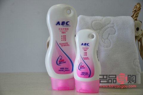 孕婦用身體護(hù)理液好嗎(孕婦用身體護(hù)理液好嗎女性)