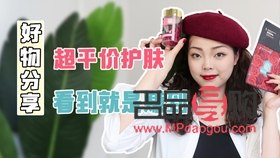 <h3>身體燙傷后如何正確護(hù)理</h3>